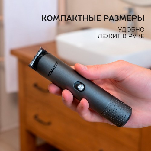 Машинка для стрижки Scarlett SC-HC63C103 (серебристый) 2