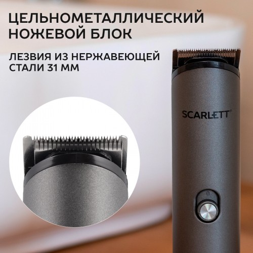 Машинка для стрижки Scarlett SC-HC63C103 (серебристый) 3