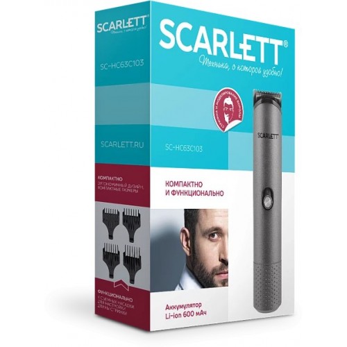 Машинка для стрижки Scarlett SC-HC63C103 (серебристый) 6