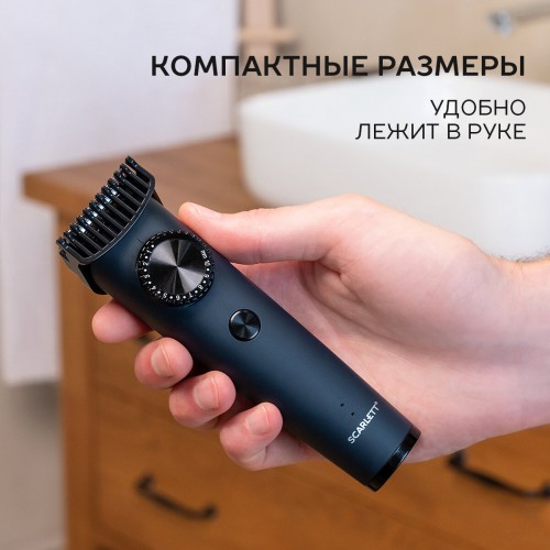 Машинка для стрижки Scarlett SC-HC63C104 (графит/черный) 1