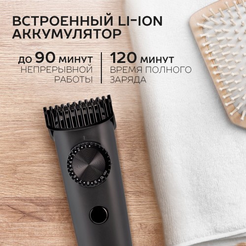 Машинка для стрижки Scarlett SC-HC63C104 (графит/черный) 4