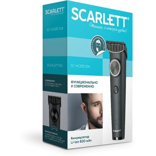 Машинка для стрижки Scarlett SC-HC63C104 (графит/черный) 8