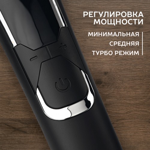 Машинка для стрижки Scarlett SC-HC63C73 (черный) 1