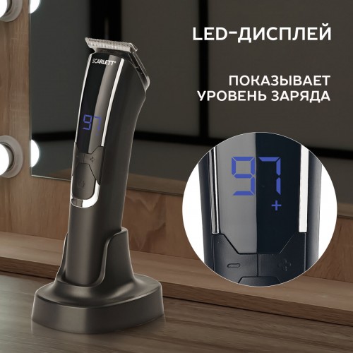 Машинка для стрижки Scarlett SC-HC63C73 (черный) 4