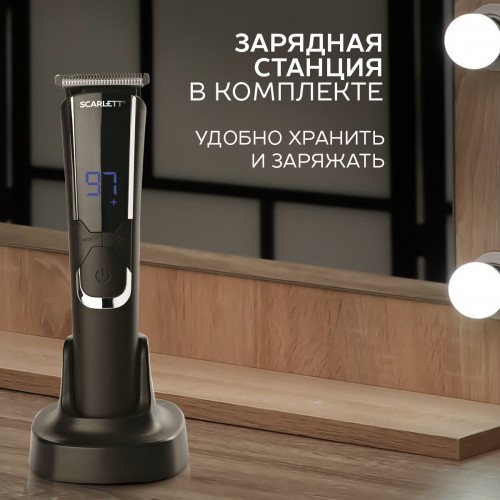 Машинка для стрижки Scarlett SC-HC63C73 (черный) 6