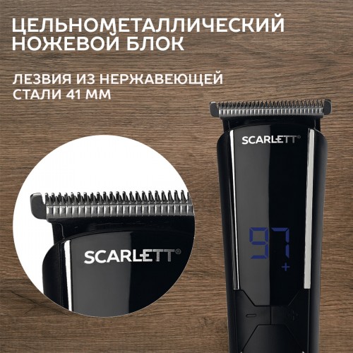 Машинка для стрижки Scarlett SC-HC63C73 (черный) 8