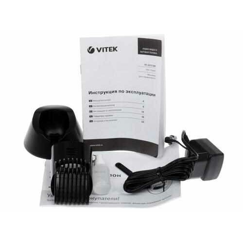 Машинка для стрижки VITEK VT-2572 (серый) 4