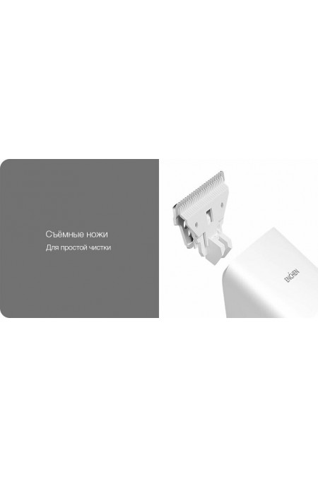 Машинка для стрижки Xiaomi Enchen Boost Hair Trimmer (черный) 5