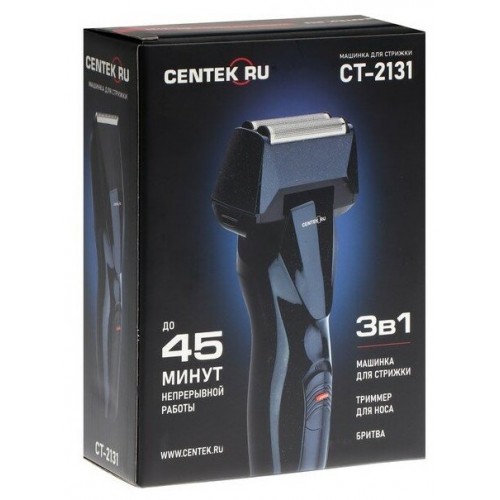 Набор для стрижки CENTEK CT-2131 (черный) 7