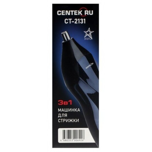 Набор для стрижки CENTEK CT-2131 (черный) 9