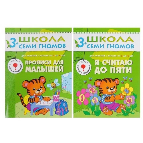 Набор для стрижки CENTEK CT-2133 (черный) 2