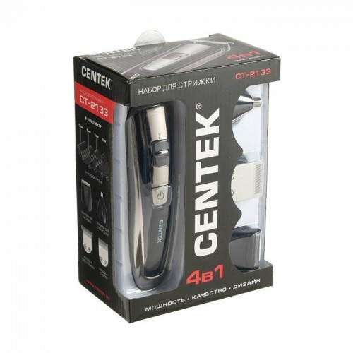 Набор для стрижки CENTEK CT-2133 (черный) 6