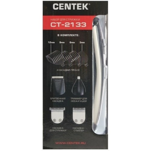 Набор для стрижки CENTEK CT-2133 (черный) 7