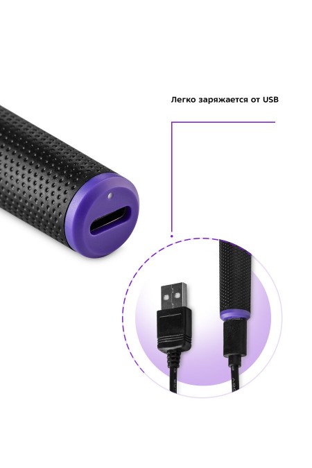 Триммер Kitfort КТ-3105 (черный) 4