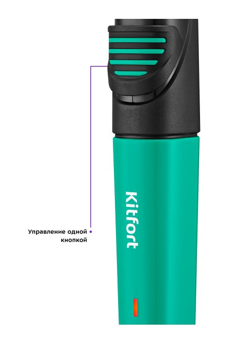 Триммер Kitfort КТ-3139-2 (черный/зеленый) 2