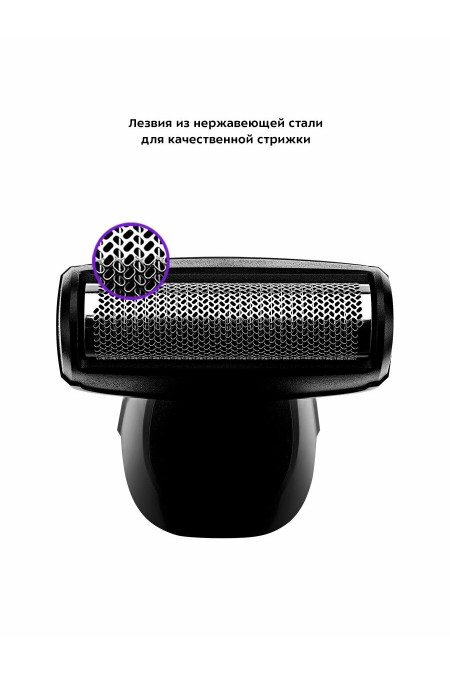 Триммер Kitfort КТ-3139-2 (черный/зеленый) 6