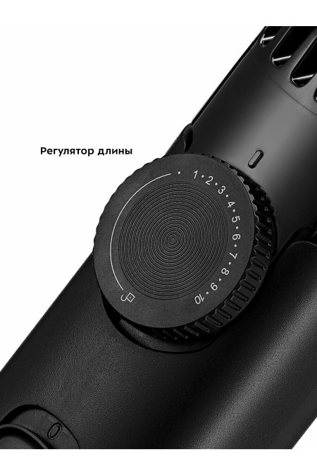 Триммер Kitfort KT-3140-1 (черный/желтый) 5