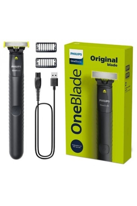 Триммер Philips QP1424/10 (черный) 1