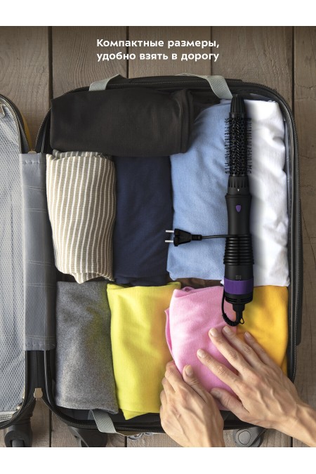 Фен-щетка KitFort КТ-3236-1 (черный/фиолетовый) 6