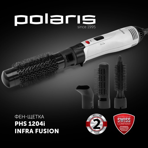 Фен-щетка Polaris PHS 1204i Dreams Collection (белый) 