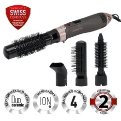 Фен-щетка Polaris PHS 1204i Dreams Collection (серый)