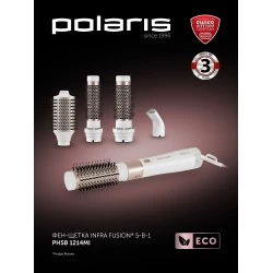 Фен-щетка Polaris PHSB 1214Mi Quattro Ionic (белый/розовое золото)