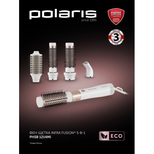 Фен-щетка Polaris PHSB 1214Mi Quattro Ionic (белый/розовое золото) 