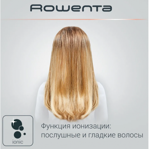 Фен-щетка Rowenta Brush Activ Dunes CF9528F0 (коричневый/золотой) 5