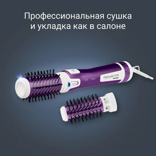 Фен-щетка Rowenta CF3910F0 (белый) 