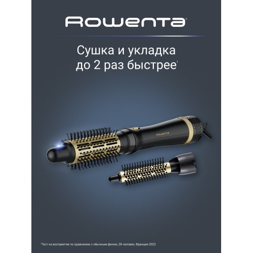 Фен-щетка Rowenta CF3910F0 (белый) 5