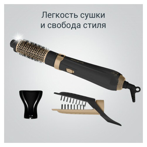 Фен-щетка Rowenta CF7826F0 (черный) 5