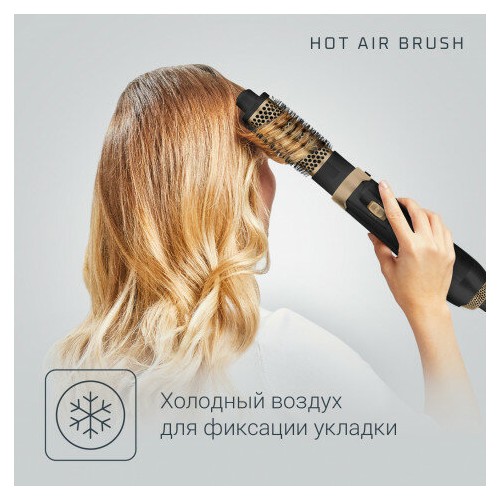 Фен-щетка Rowenta CF7826F0 (черный) 7