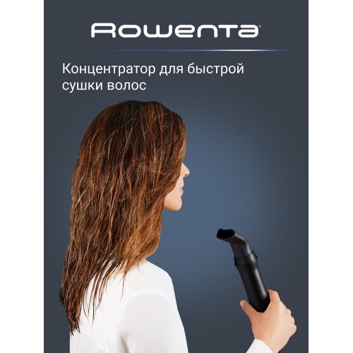 Фен-щетка Rowenta Express Style CF6320F0 (черный) 3