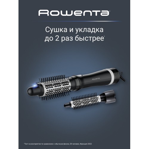 Фен-щетка Rowenta Express Style CF6320F0 (черный) 6