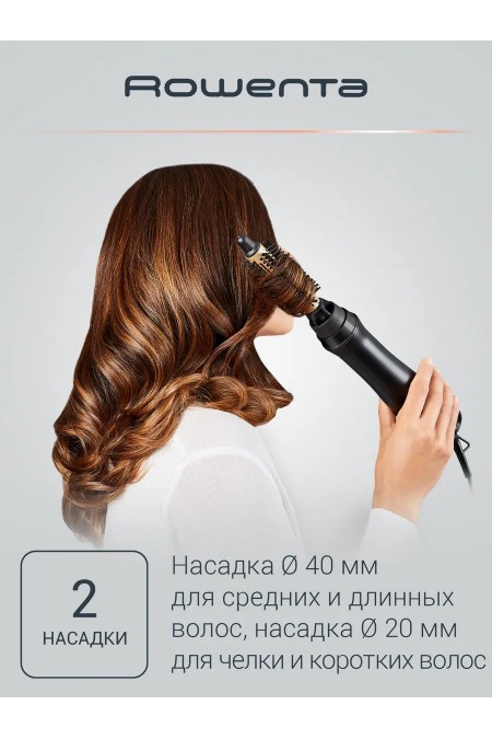 Фен-щетка Rowenta Express Style CF6330F0 (черный) 3
