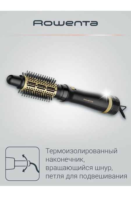 Фен-щетка Rowenta Express Style CF6330F0 (черный) 5