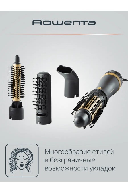 Фен-щетка Rowenta Express Style CF6330F0 (черный) 6