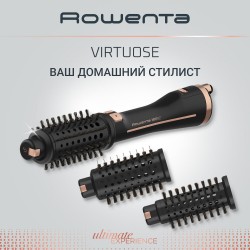 Фен-щетка Rowenta Ultimate Experience CF9620F0 (черный)
