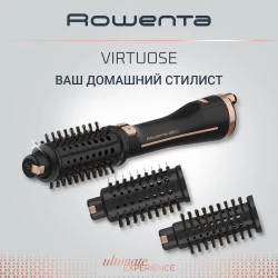 Фен-щетка Rowenta Ultimate Experience CF9620F0 (черный)