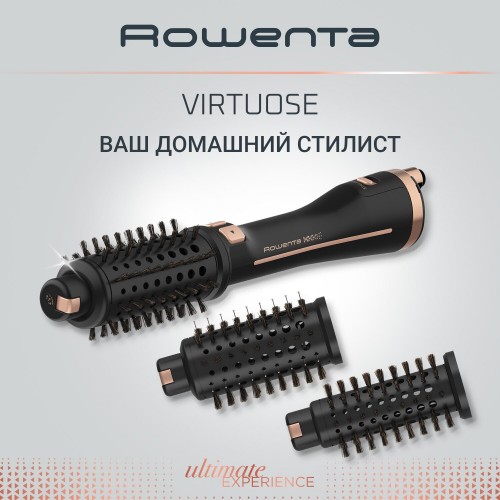 Фен-щетка Rowenta Ultimate Experience CF9620F0 (черный) 
