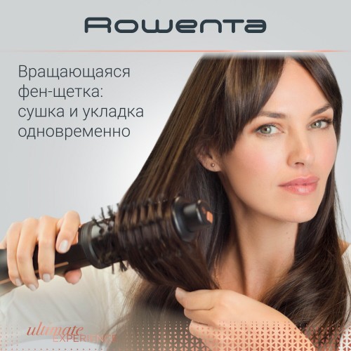 Фен-щетка Rowenta Ultimate Experience CF9620F0 (черный) 1