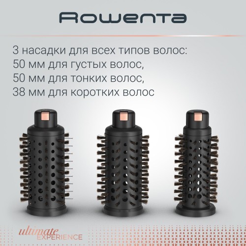 Фен-щетка Rowenta Ultimate Experience CF9620F0 (черный) 3