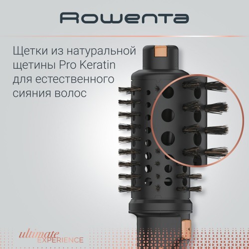 Фен-щетка Rowenta Ultimate Experience CF9620F0 (черный) 5