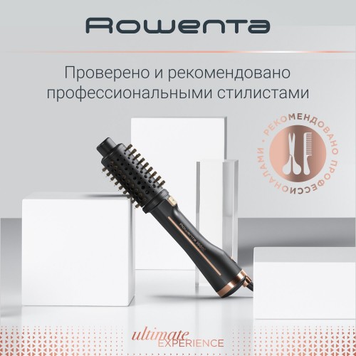 Фен-щетка Rowenta Ultimate Experience CF9620F0 (черный) 7