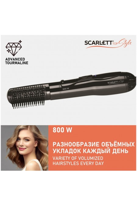 Фен-щетка Scarlett SC-HAS73I12 (черный) 4
