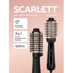 Фен-щетка Scarlett SC-HAS73I13 (черный)