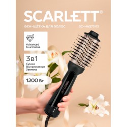 Фен-щетка Scarlett SC-HAS73I14 ( черный/золотой)