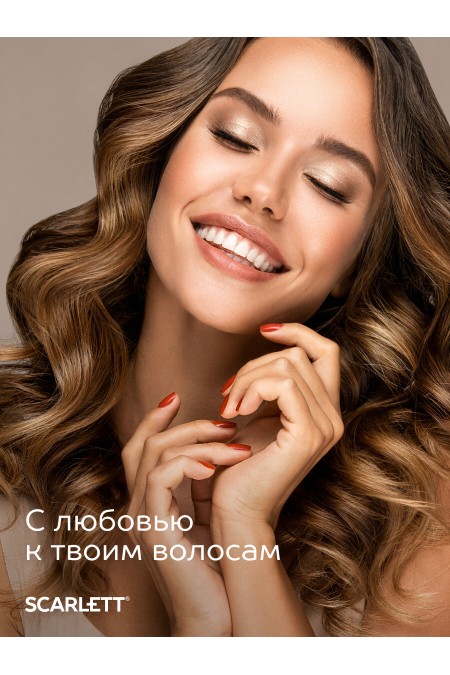 Фен-щетка Scarlett SC-HAS73I14 ( черный/золотой) 7