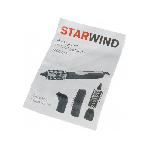 Фен-щетка STARWIND SHP 7811 (черный/белый) 1