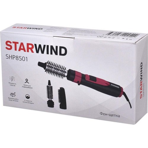 Фен-щетка STARWIND SHP 8501 (серый/розовый) 3